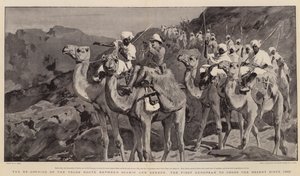 1883年以来砂漠を横断した最初のヨーロッパ人、スアキンとベルベルの間の貿易ルートの再開
